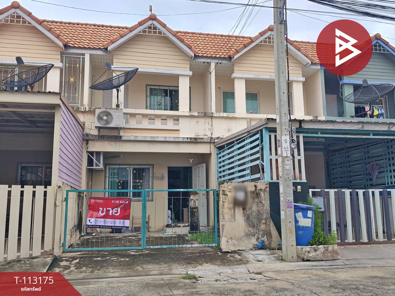 ขายทาวน์เฮ้าส์ หมู่บ้านภูมิใจนิเวศน์ โครงการ15 (Poomjai Nivate Project15) พระสมุทรเจดีย์ สมุทรปราการ