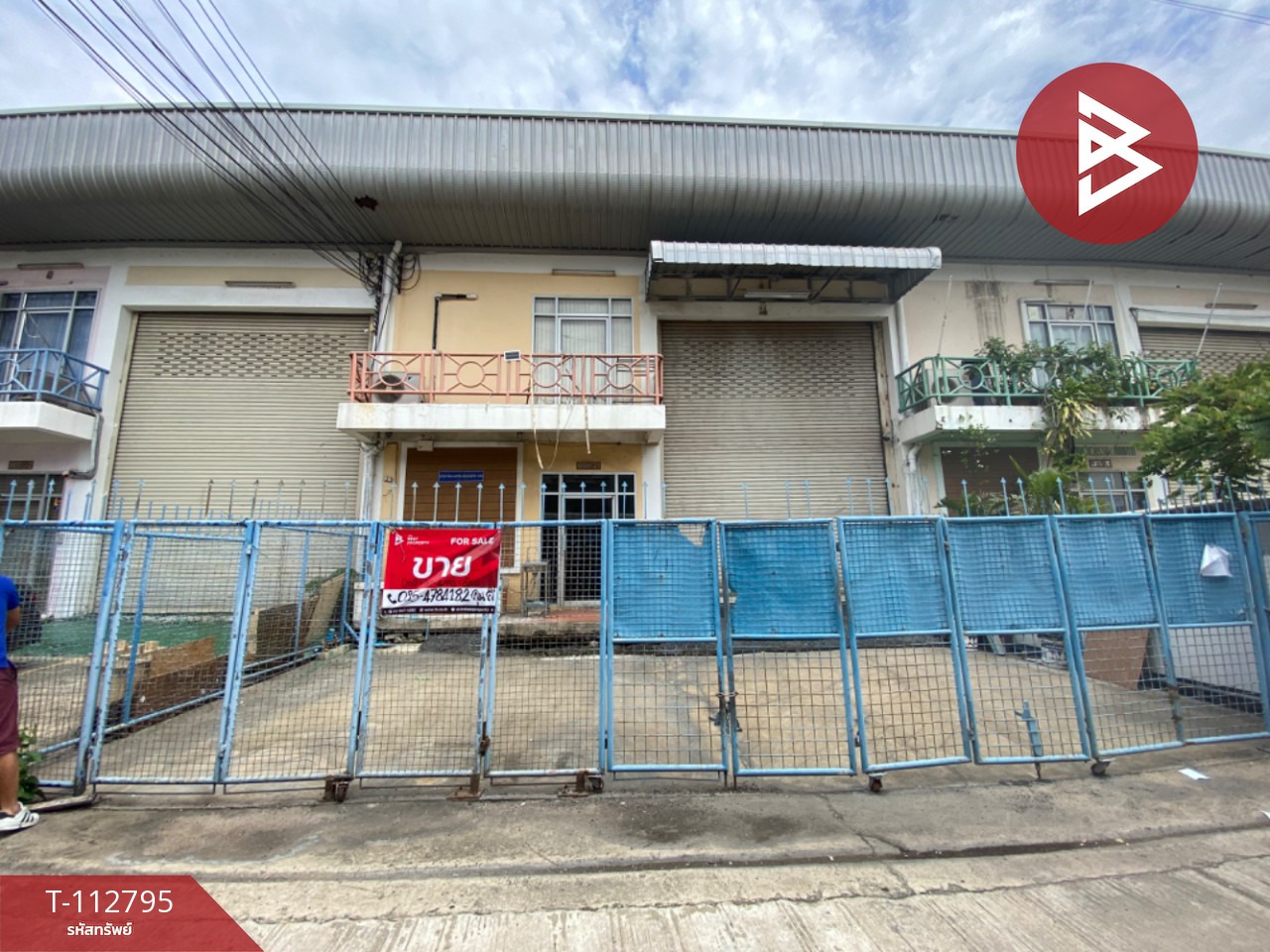 ขายโกดังพร้อมสำนักงาน เนื้อที่ 1 งาน 7.5 ตร.วา ซ.ยิ่งเจริญ 2 บางพลี สมุทรปราการ