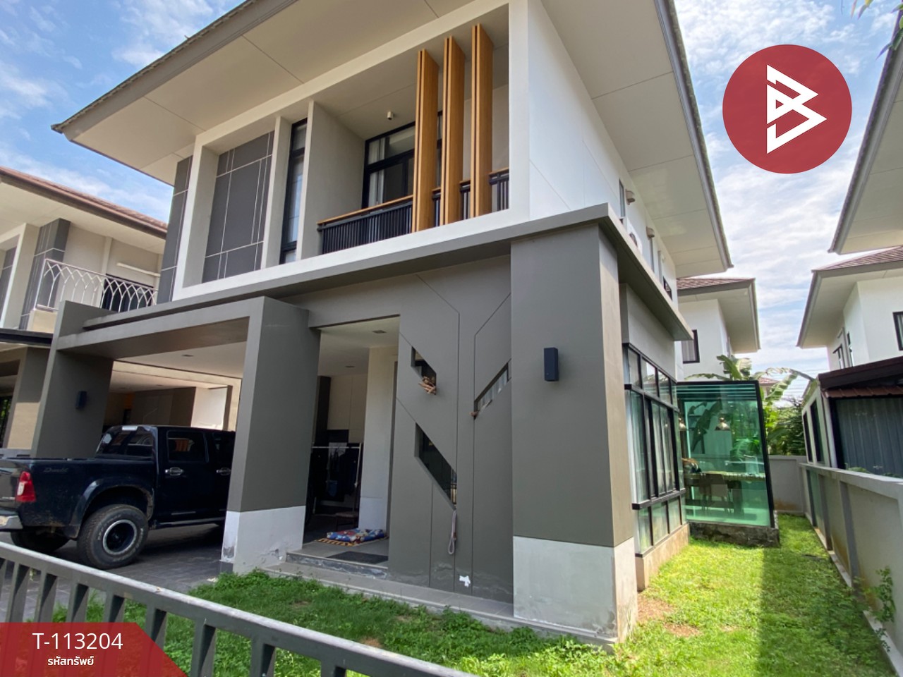 ขายบ้านเดี่ยว หมู่บ้านออกซิเจน ลีฟ (Oxygen Leaf) หาดใหญ่ สงขลา