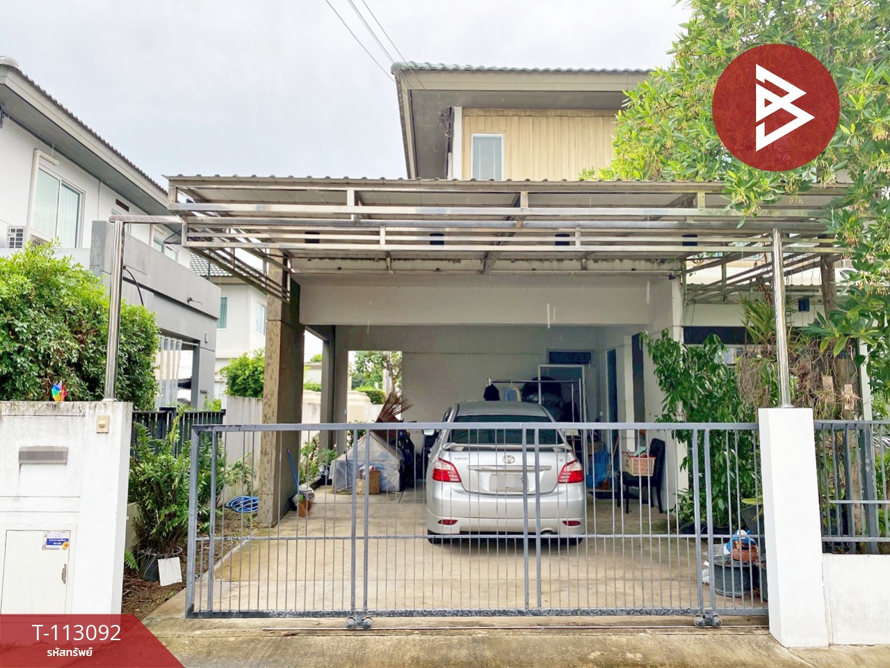 ขายบ้านเดี่ยว หมู่บ้านพฤกษ์ลดา บางใหญ่ 2 นนทบุรี