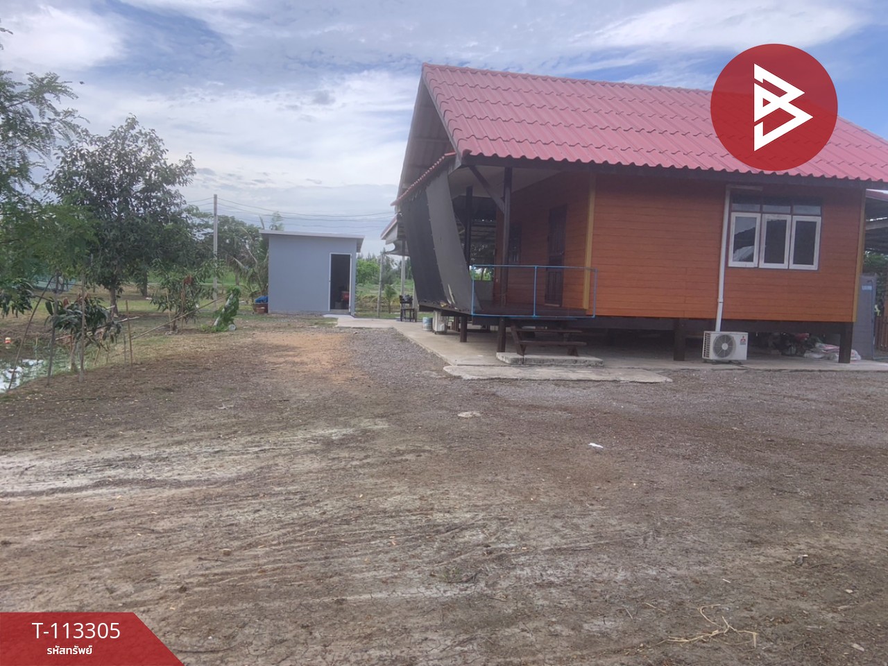 ขายที่ดินพร้อมสิ่งปลูกสร้าง เนื้อที่ 2 ไร่ บ้านแหลม เพชรบุรี
