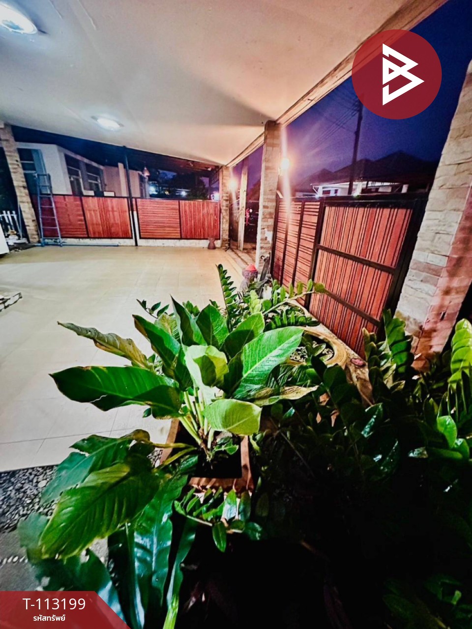 ขายบ้านเดี่ยว โครงการบ้านสวนพฤกษา เดอะมาสเตอร์ ไลฟ์ (Baan Suan Pruksa The Master Life) ศรีมหาโพธิ ปราจีนบุรี