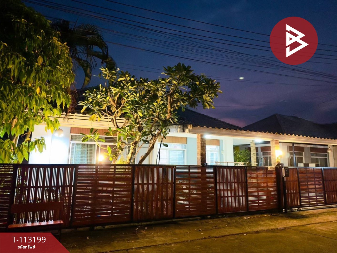 ขายบ้านเดี่ยว โครงการบ้านสวนพฤกษา เดอะมาสเตอร์ ไลฟ์ (Baan Suan Pruksa The Master Life) ศรีมหาโพธิ ปราจีนบุรี