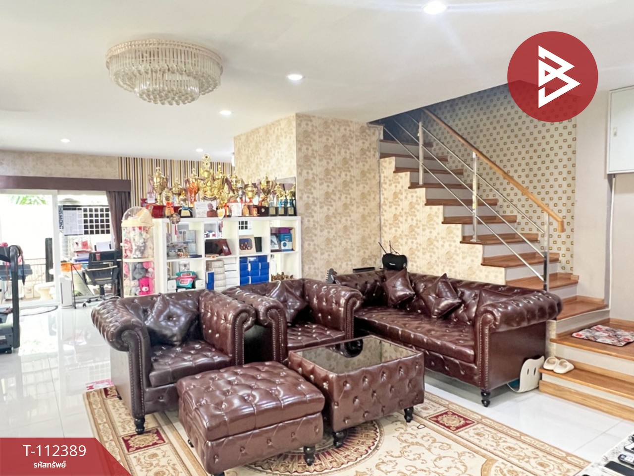 ขายบ้านเดี่ยว เนื้อที่ 58.5 ตร.วา ซ.ลาดพร้าว 124 วังทองหลาง กรุงเทพมหานคร