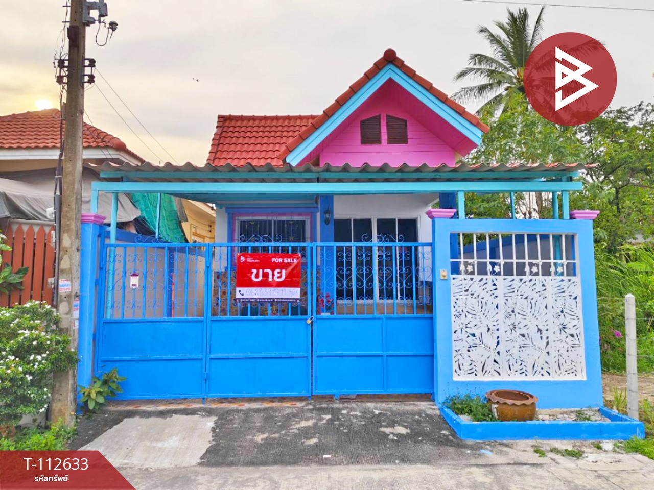 ขายบ้านเดี่ยวชั้นเดียว เนื้อที่ 33 ตร.วา สามพราน นครปฐม