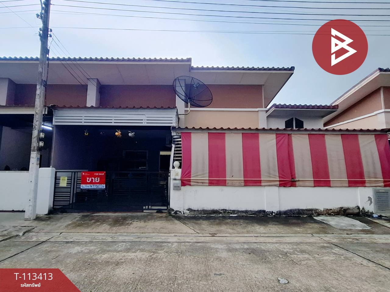 ขายบ้านแฝด หมู่บ้านวี-อไลฟ์ ลำลูกกา คลอง8 (V-Alive Lumlukka Klong8) ปทุมธานี