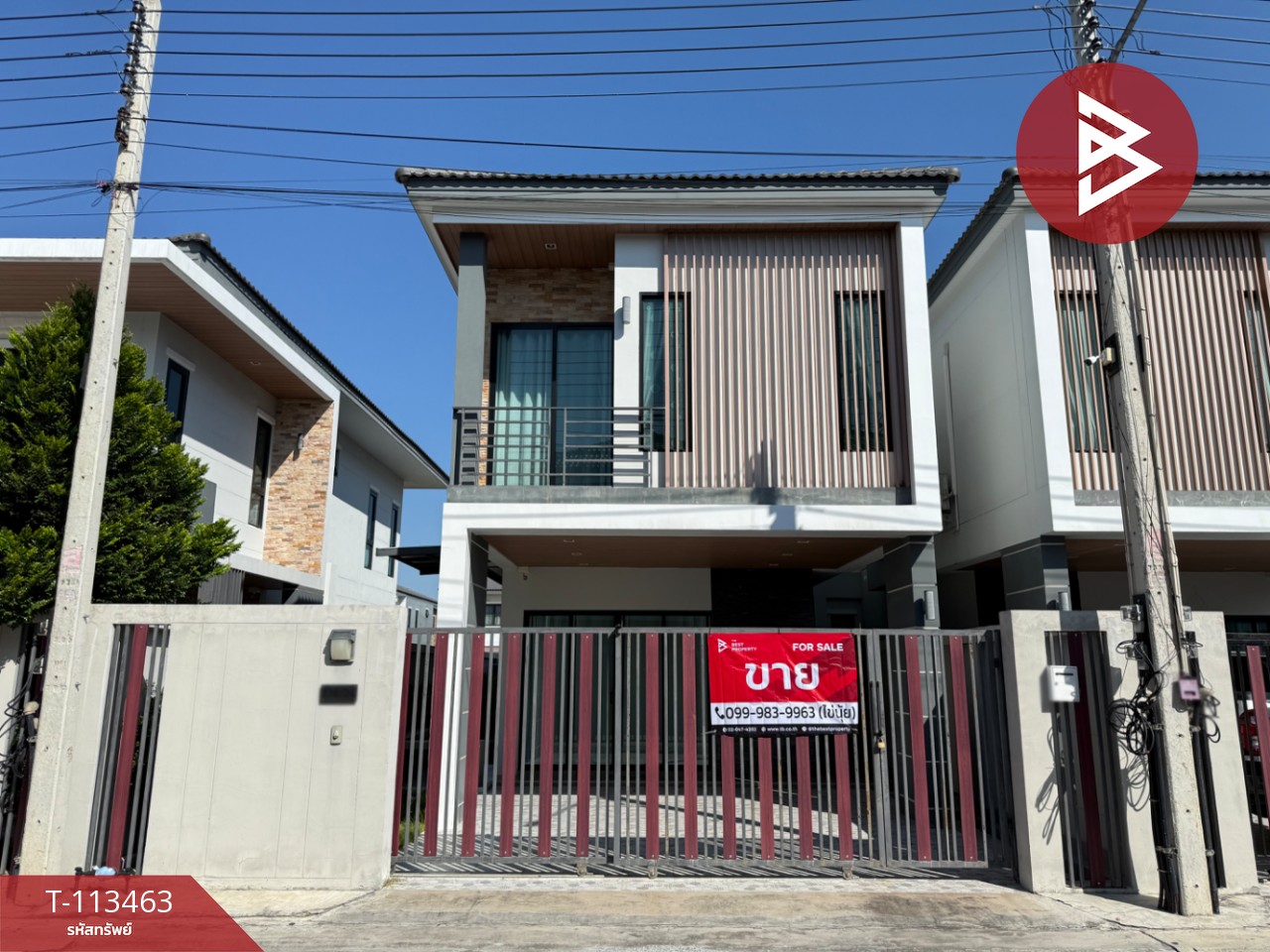 ขายบ้านแฝด หมู่บ้านเดอะไบร์ท3 อมตะนคร-มอเตอร์เวย์ ชลบุรี