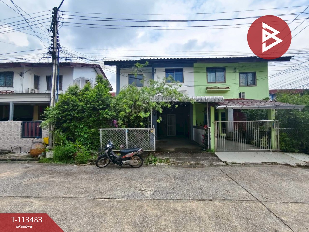 ขายบ้านแฝด หมู่บ้านการเคหะ1 จันทบุรี