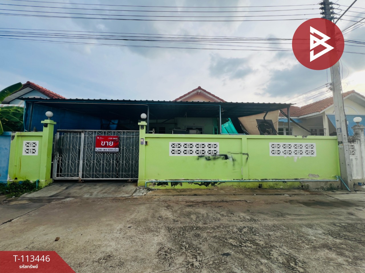 ขายบ้านเดี่ยวชั้นเดียว เนื้อที่ 56 ตร.วา แม่กลอง สมุทรสงคราม