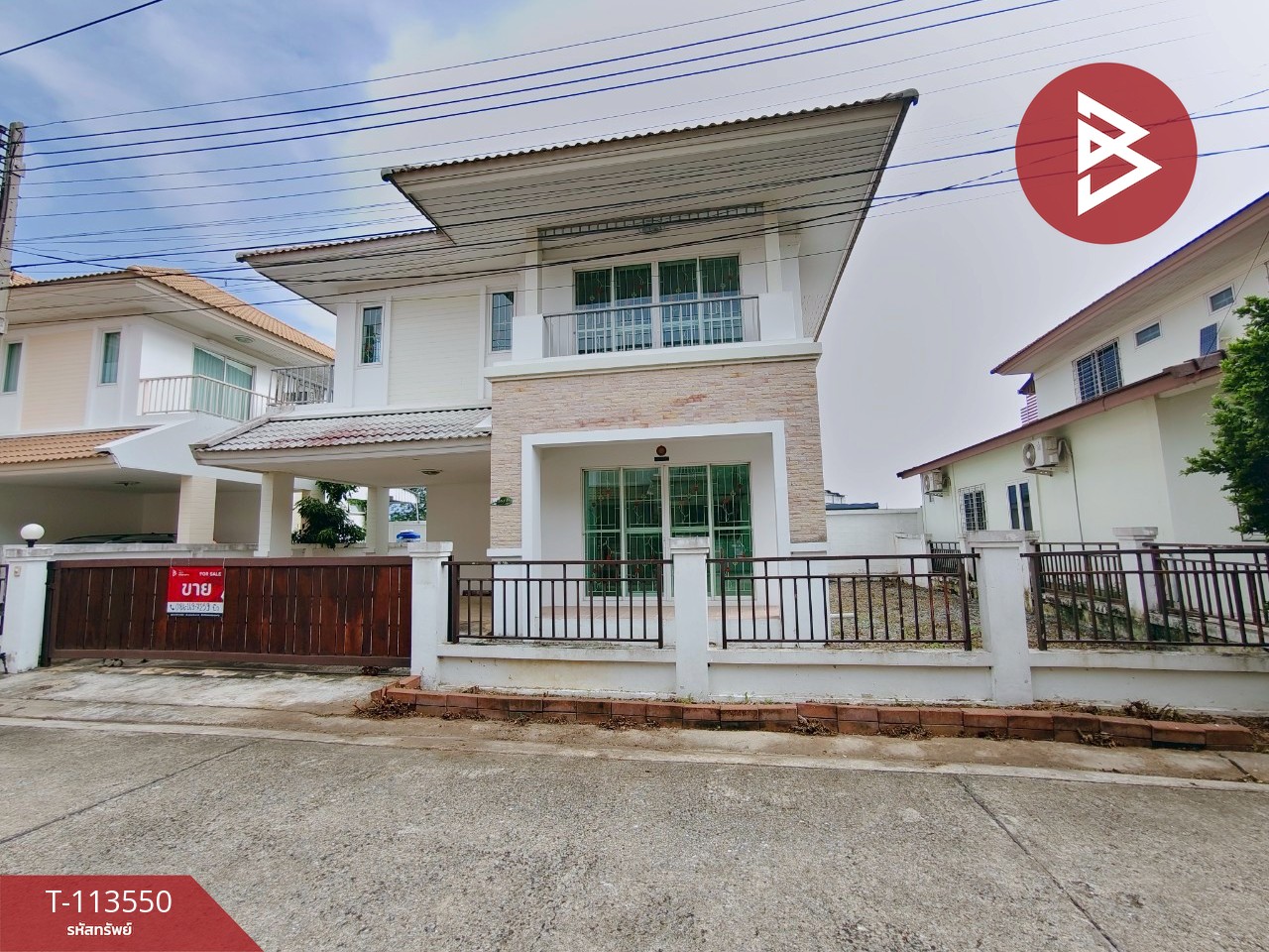 ขาย/เช่าบ้านเดี่ยว หมู่บ้านศรีจันทร์ นครปฐม