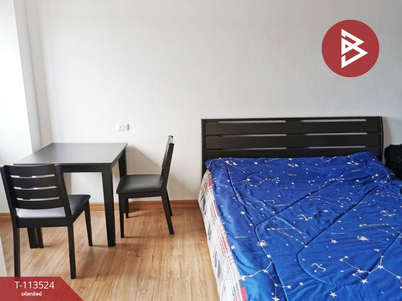 ขายคอนโด โครงการต้นกล้า คอนโดมิเนียม (Tonkla Condominium) ลำพูน