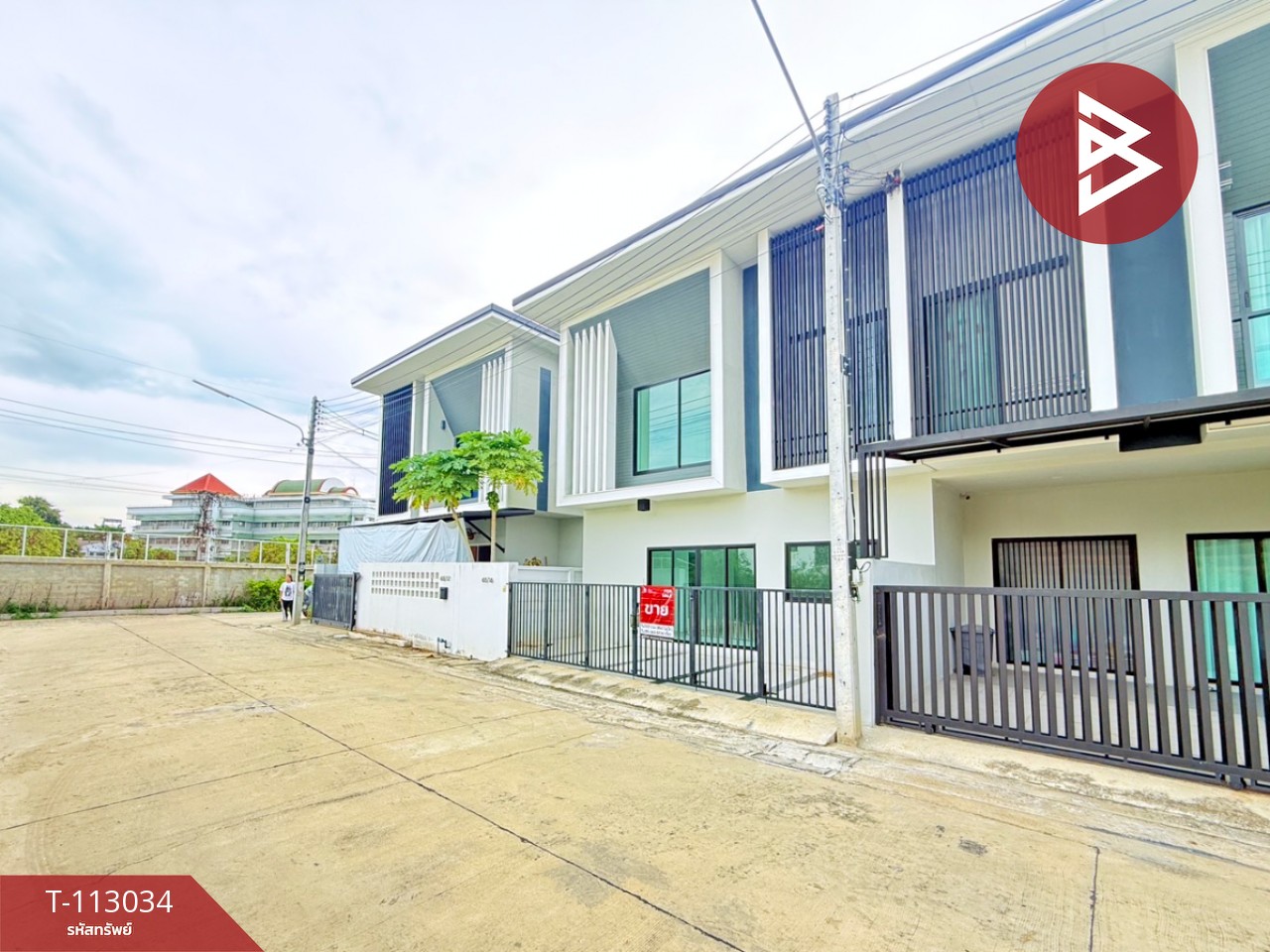 ขายทาวน์เฮ้าส์ หมู่บ้านสลินดา บ้านโป่ง ราชบุรี