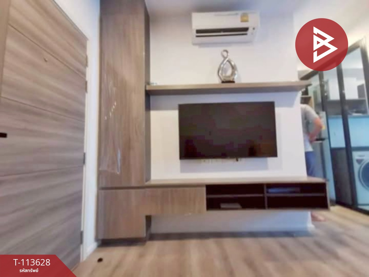 ขายคอนโดมิเนียม นอตติ้ง ฮิลล์ สุขุมวิท105 (Notting Hill Sukhumvit105) บางนา กรุงเทพมหานคร