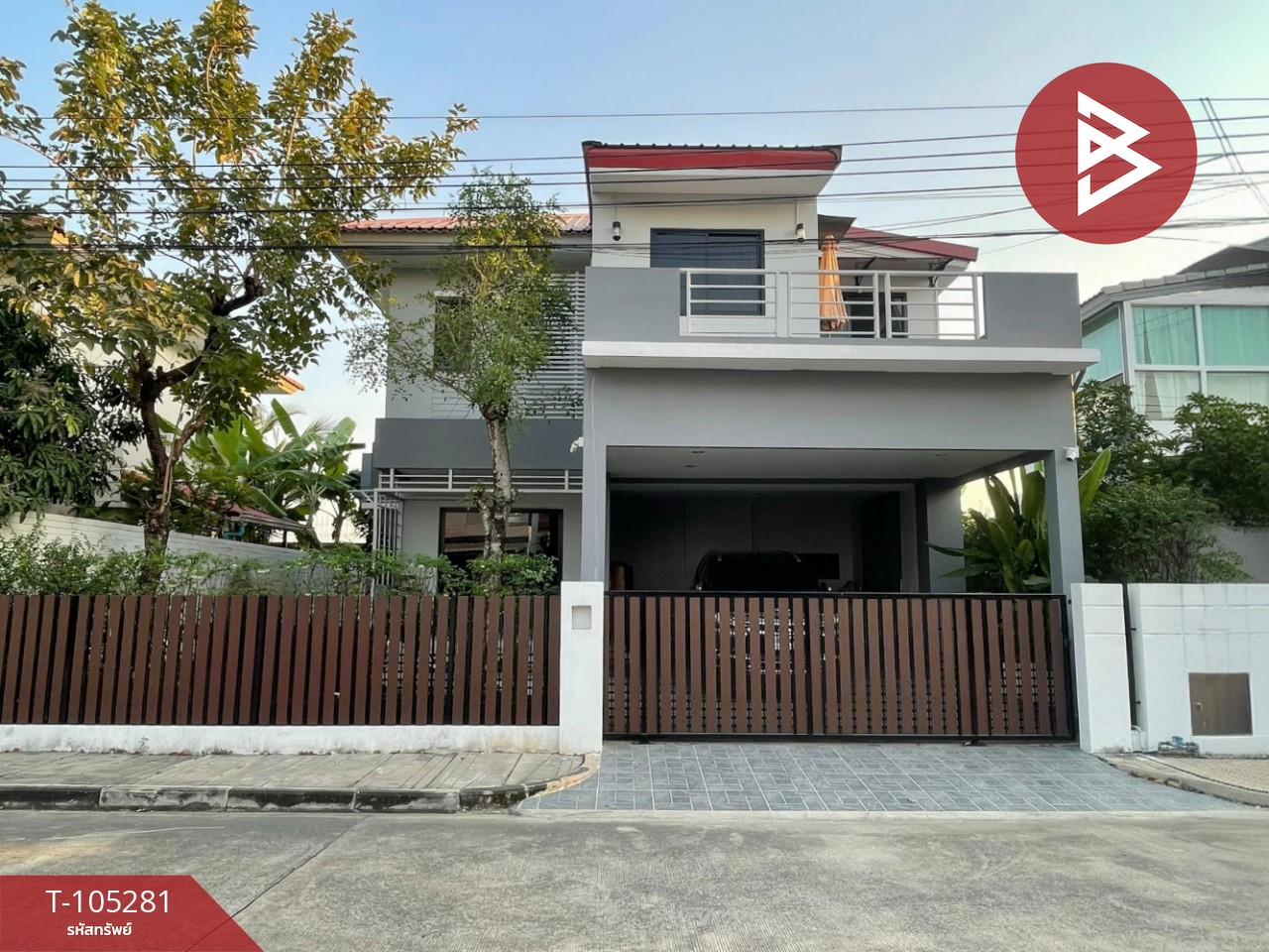 ขายบ้านเดี่ยว หมู่บ้านสราญสิริ ประชาอุทิศ-สุขสวัสดิ์ ทุ่งครุ กรุงเทพมหานคร