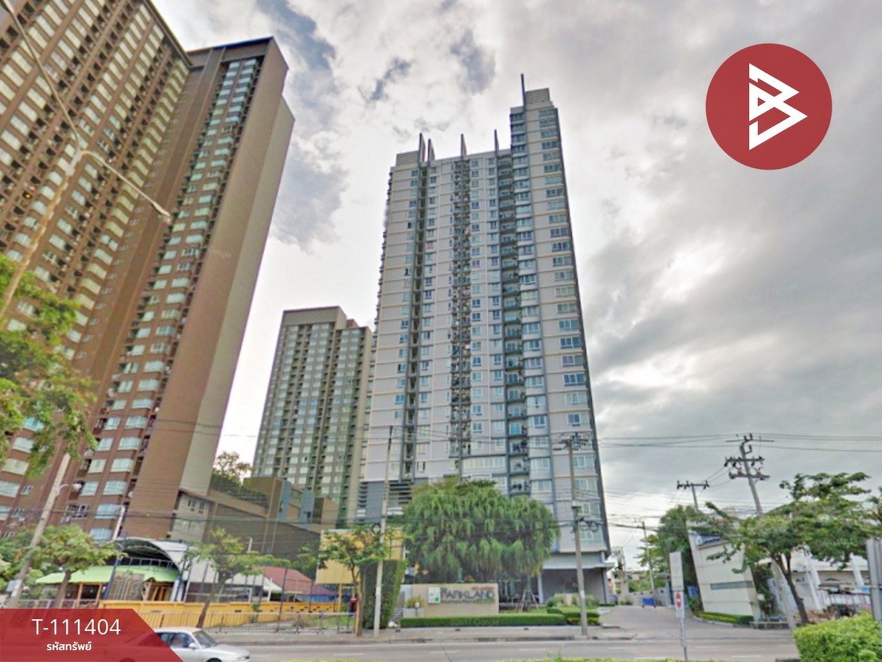 ขายคอนโดมิเนียม เดอะพาร์คแลนด์ รัชดา-ท่าพระ ธนบุรี กรุงเทพมหานคร