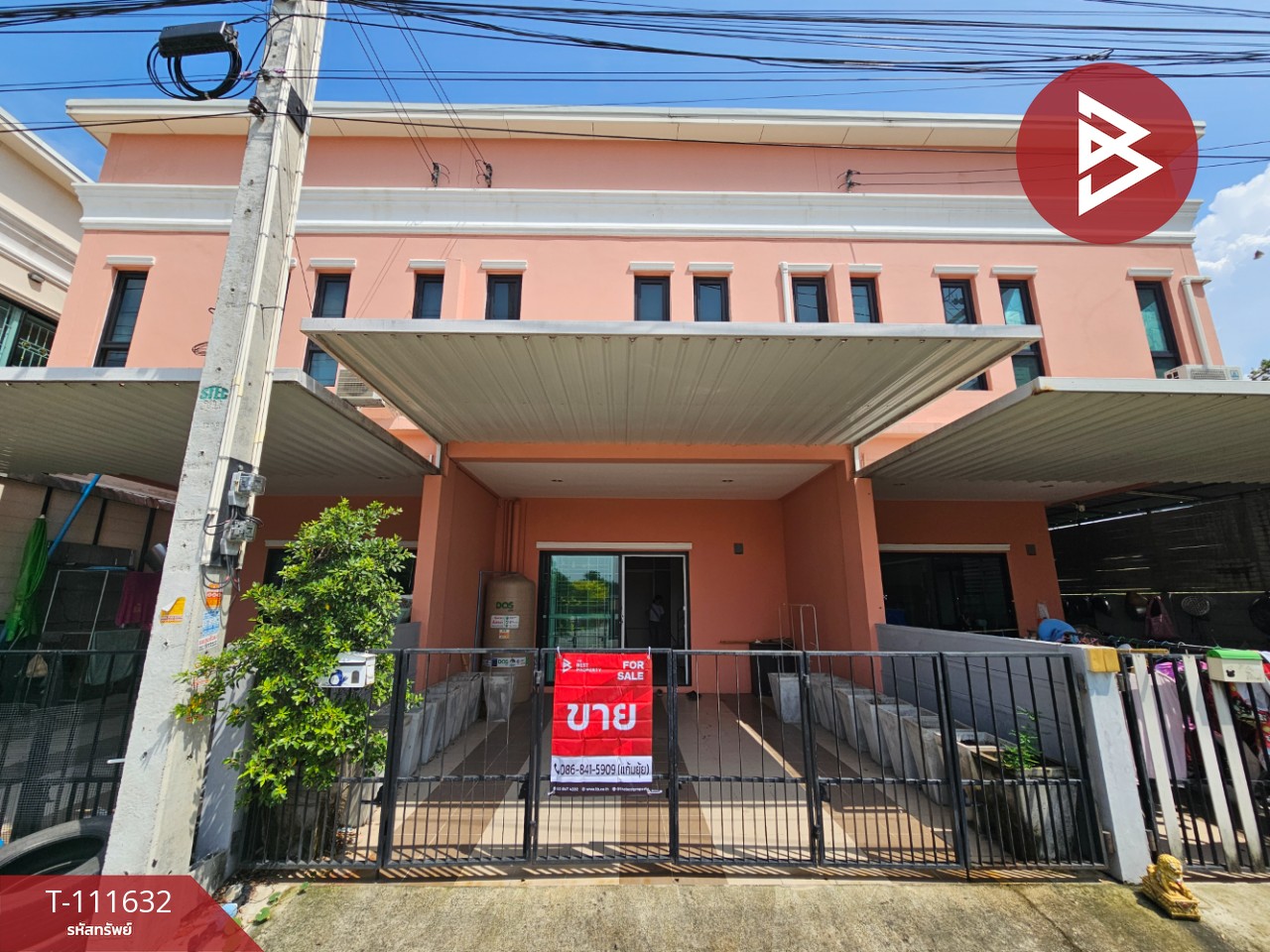 ขายทาวน์เฮ้าส์ หมู่บ้านแสนรัก 4 ศุขประยูร-ดอนหัวฬ่อ ชลบุรี