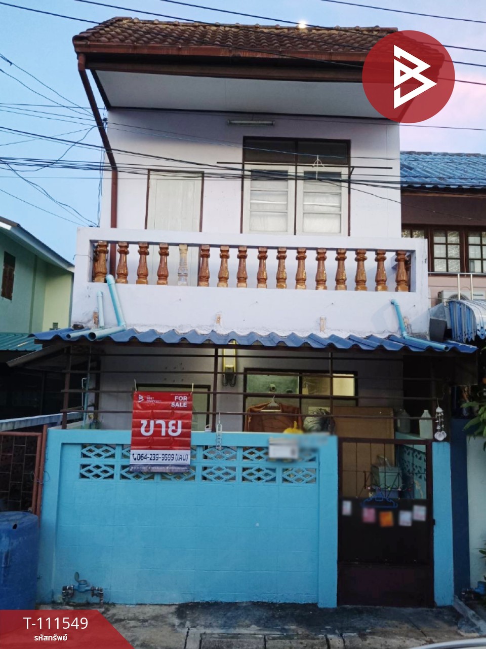 ขายบ้านเดี่ยวพร้อมห้องเช่า เนื้อที่ 26 ตารางวา ภาษีเจริญ กรุงเทพมหานคร