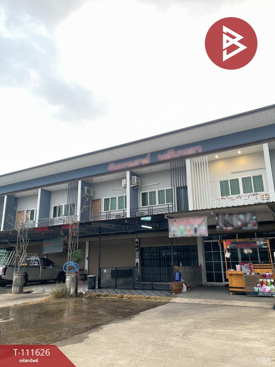 ขายอาคารพาณิชย์ 2 ชั้น เนื้อที่ 31.2 ตร.วา พลับพลา จันทบุรี