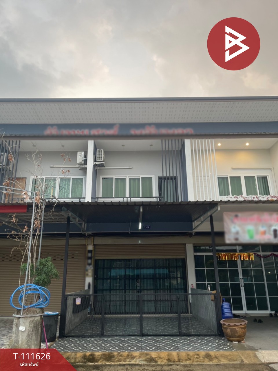 ขายอาคารพาณิชย์ 2 ชั้น เนื้อที่ 31.2 ตร.วา พลับพลา จันทบุรี
