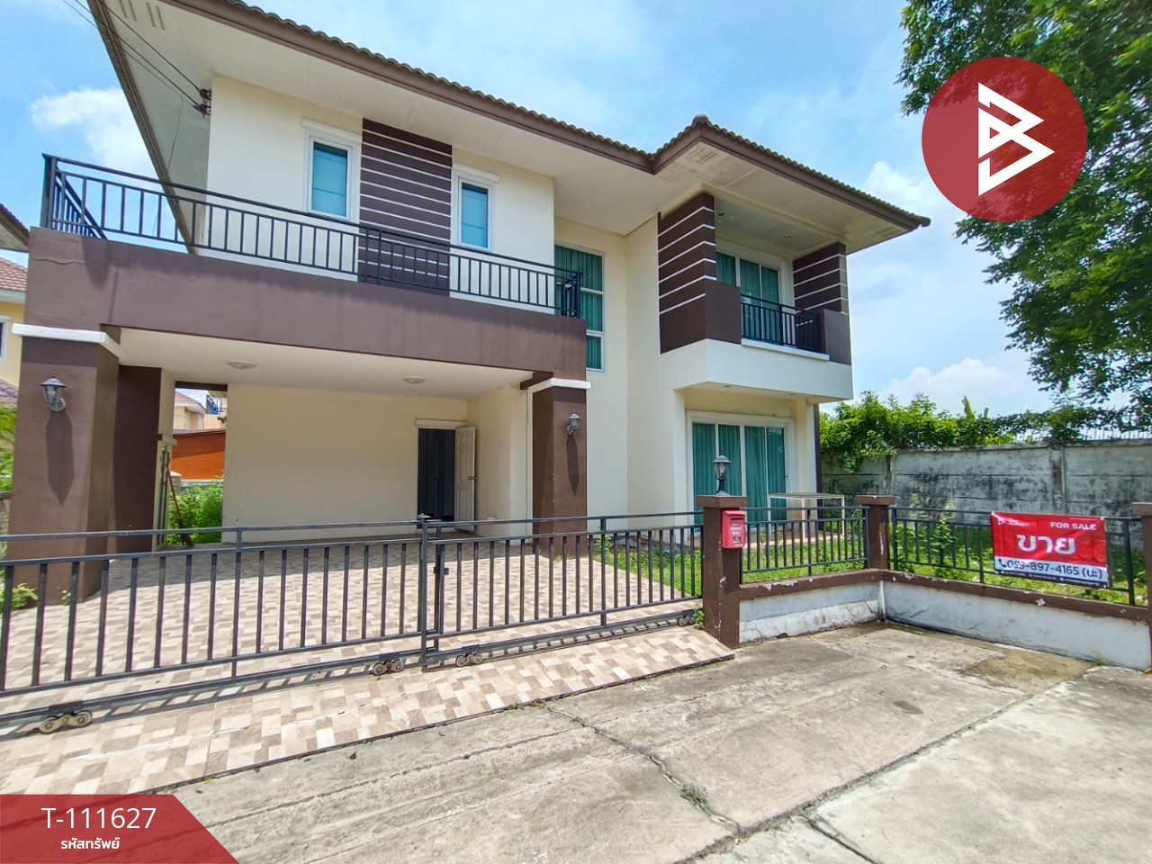 ขายบ้านเดี่ยว หมู่บ้านภูมิสิริ รังสิต-คลอง4 ปทุมธานี