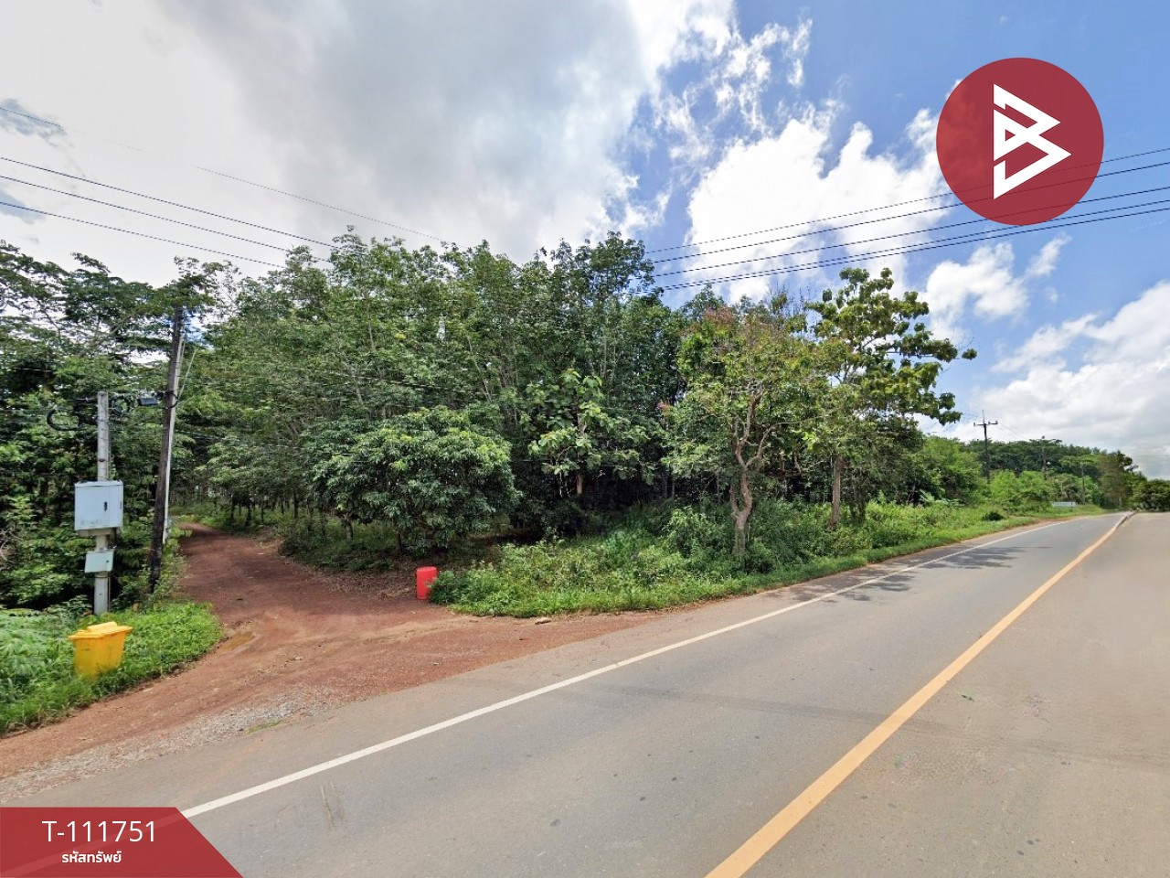 ขายที่ดิน เนื้อที่ 5 ไร่ 90 ตร.วา เขาสมิง ตราด