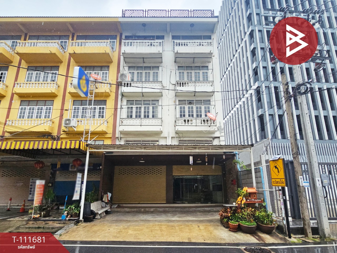 ขายอาคารพาณิชย์ ซ.แจ้งวัฒนะ-ปากเกร็ด28 นนทบุรี