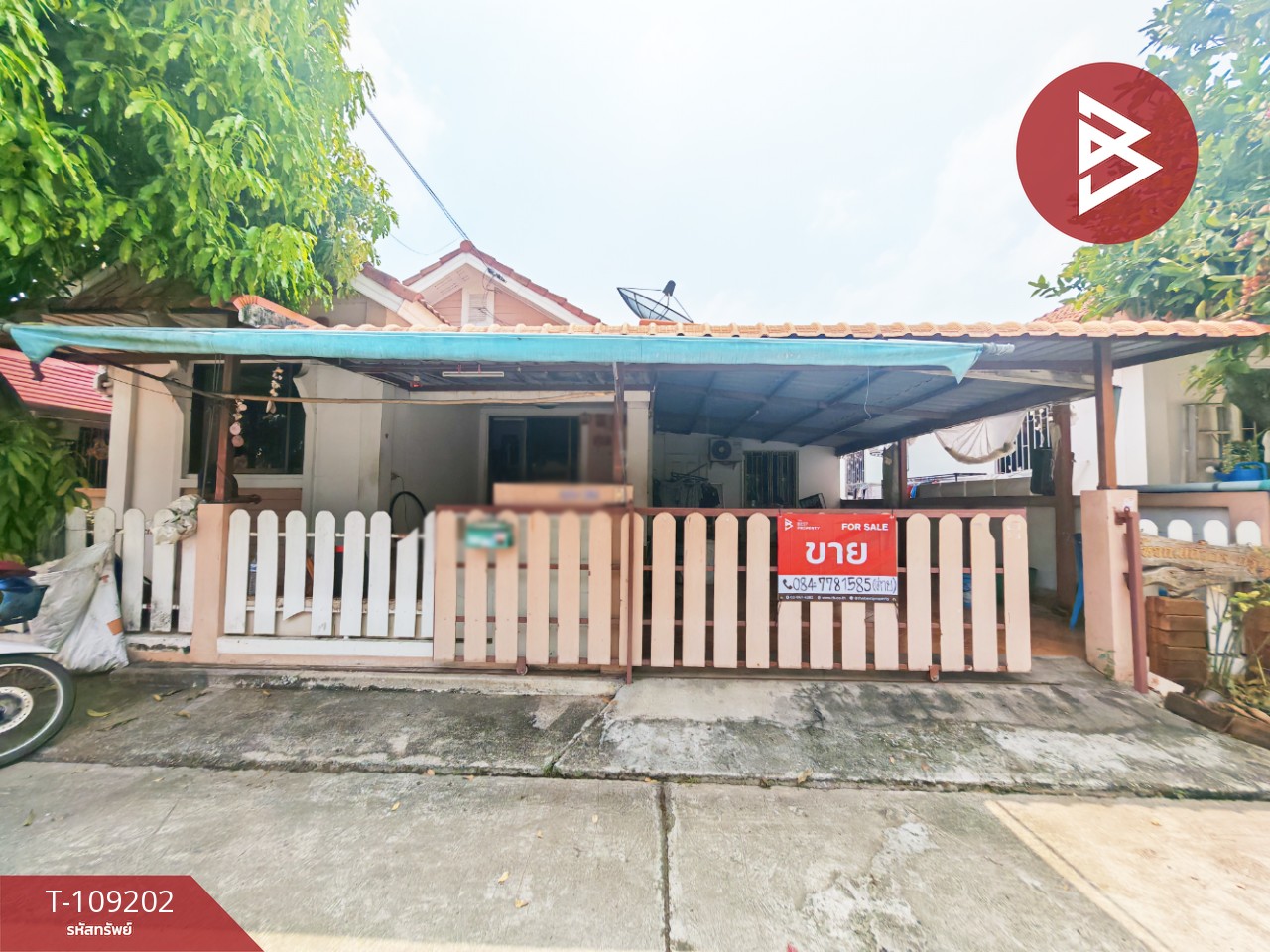 ขายบ้านเดี่ยว หมู่บ้านอยู่สบาย พานทอง ชลบุรี