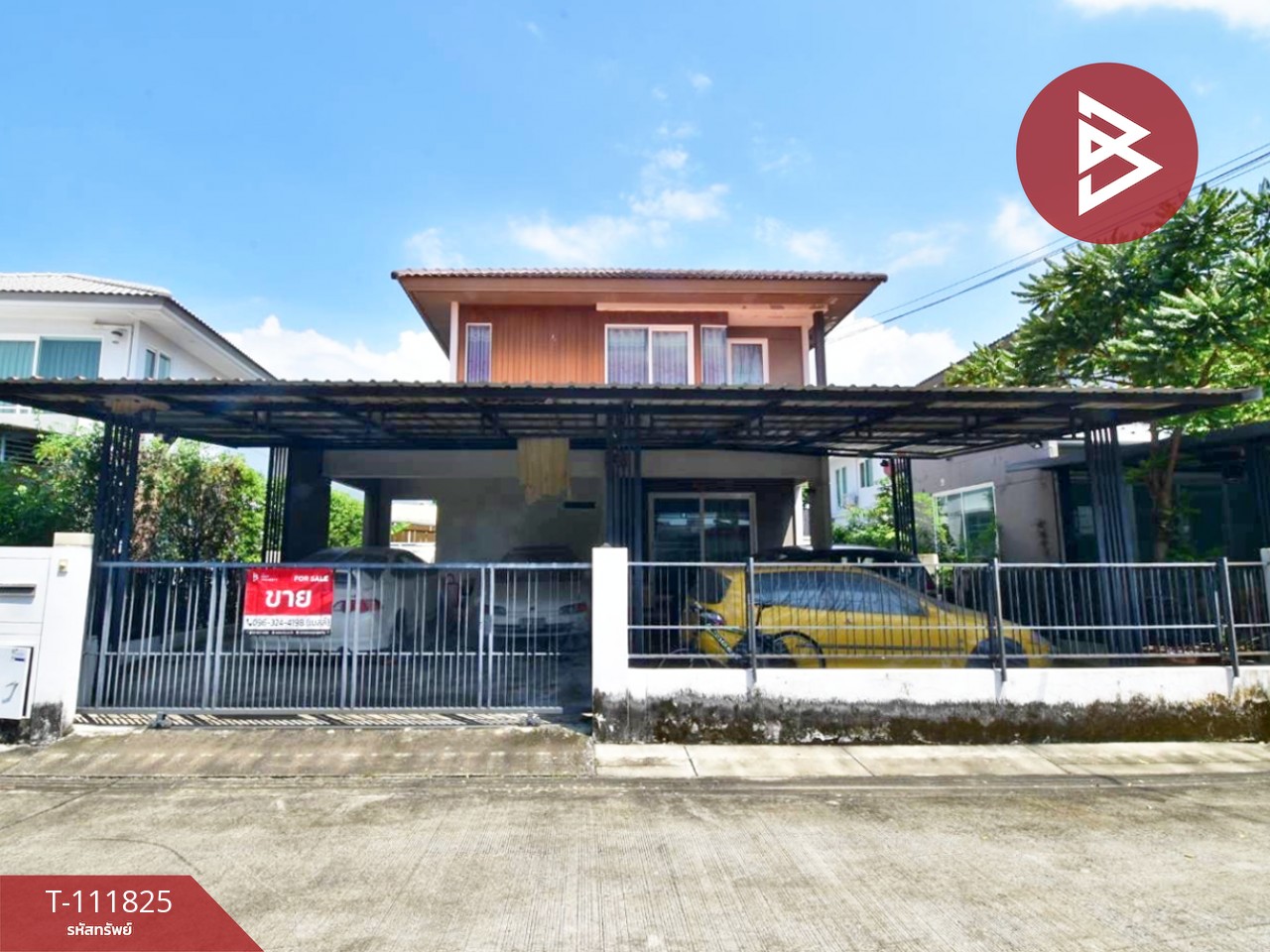 ขาย/เช่า บ้านเดี่ยว หมู่บ้านพฤกษ์ลดา ประชาอุทิศ 90 พระสมุทรเจดีย์ สมุทรปราการ
