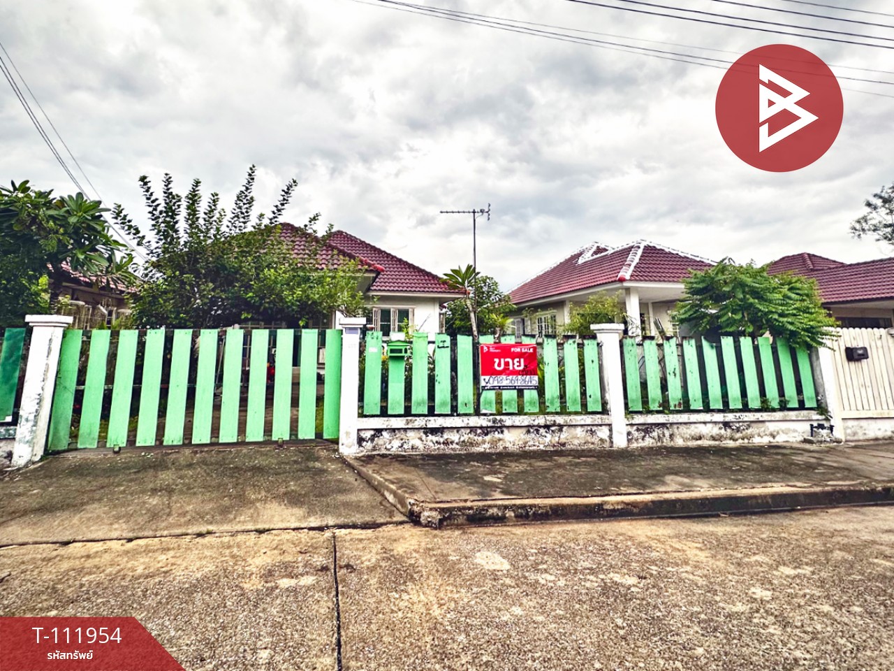 ขายบ้านเดี่ยว หมู่บ้านเทพธารินทร์ ลำลูกกา-คลอง 11 ปทุมธานี