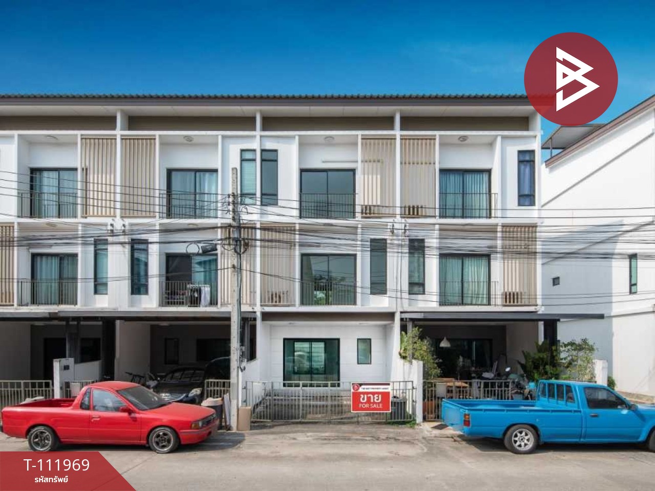 ขายทาวน์เฮ้าส์  หมู่บ้านพาทิโอ ศรีนครินทร์-พระราม9 (Patio Srinakarin-Rama9) กรุงเทพมหานคร