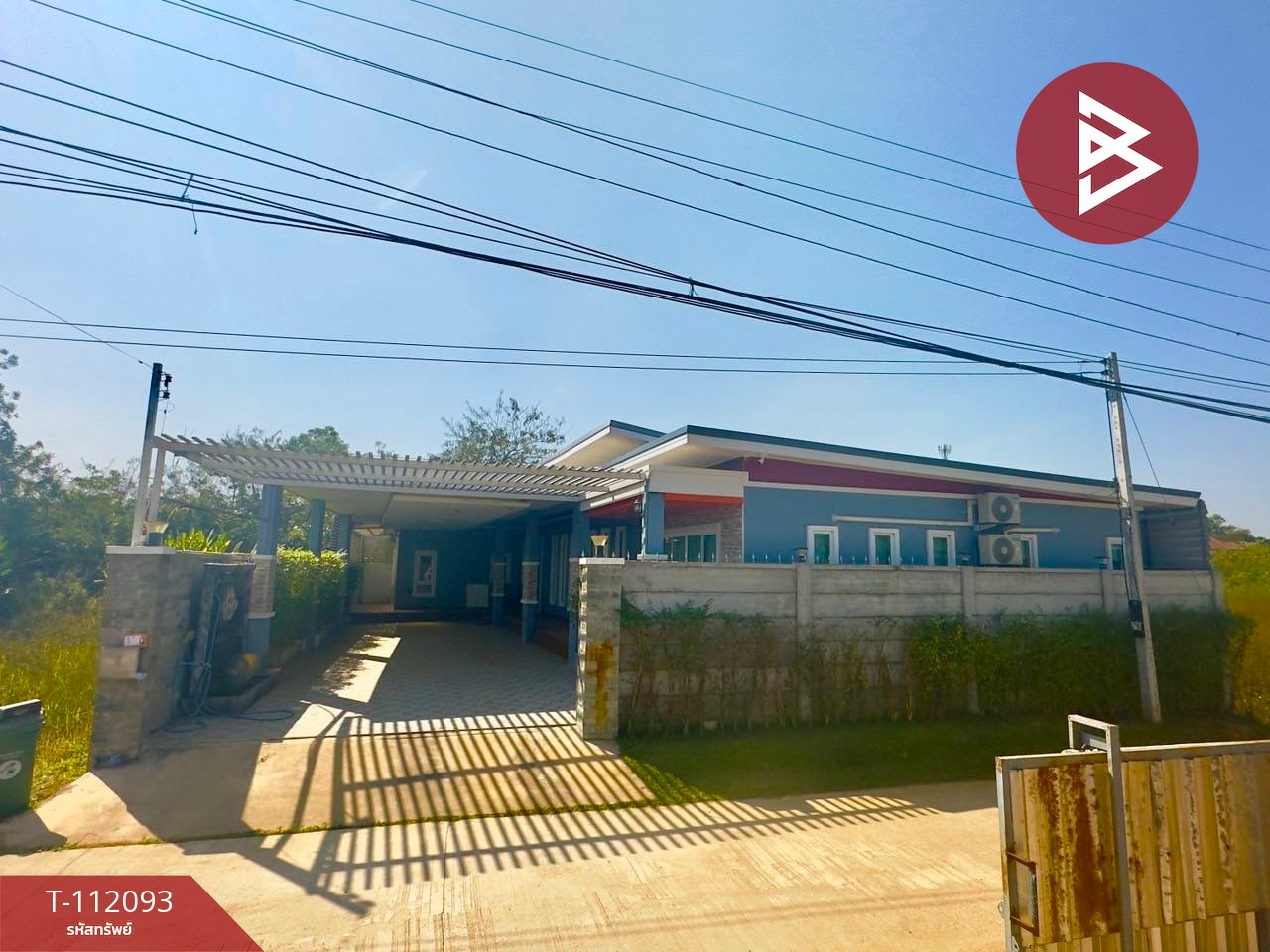 ขายบ้านเดี่ยวชั้นเดียว เนื้อที่ 88.5 ตร.วา สามพร้าว อุดรธานี
