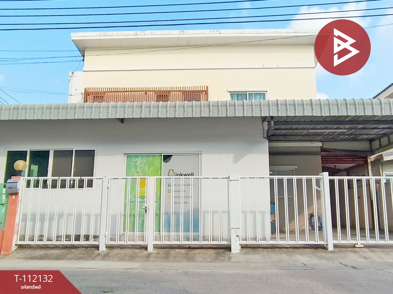 ขายบ้านแฝด หมู่บ้านเนเชอร่า สุขุมวิท-แพรกษา สมุทรปราการ