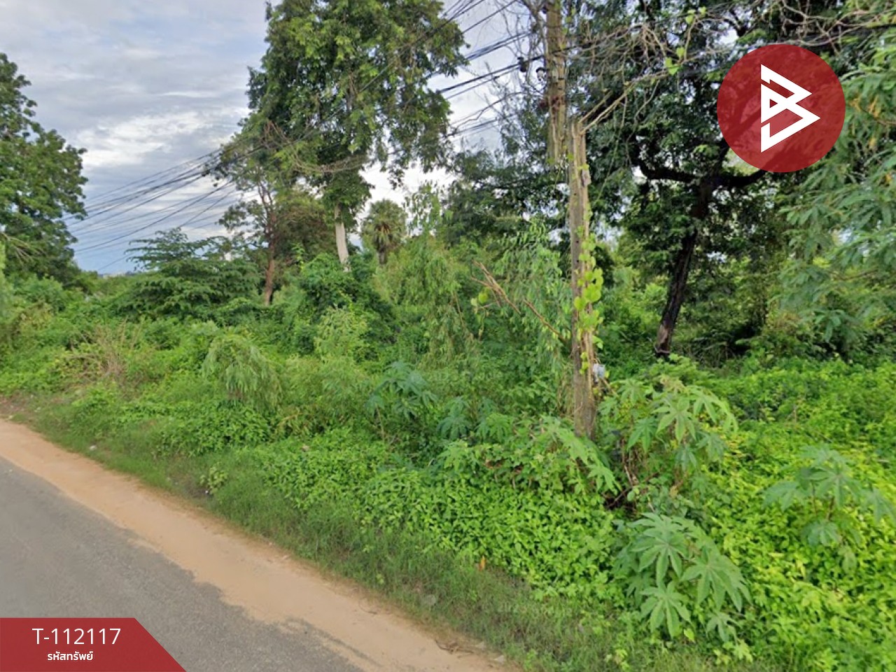 ขายที่ดิน เนื้อที่ 1 งาน 65.4 ตร.วา ปทุม อุบลราชธานี