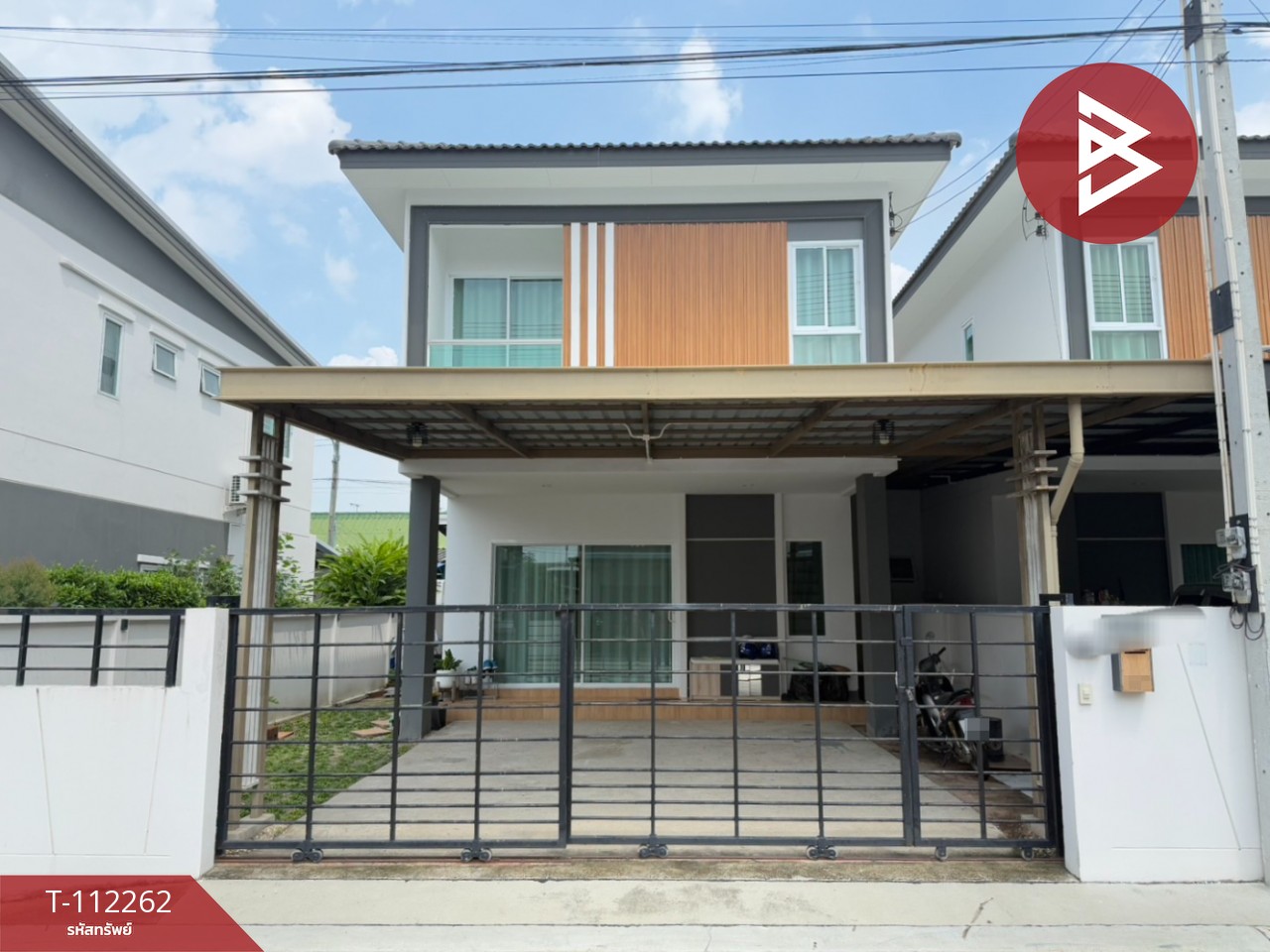 ขายบ้านแฝด หมู่บ้านวีวัลเลย์ บ้านสวนซอย 11-หนองข้างคอก ชลบุรี