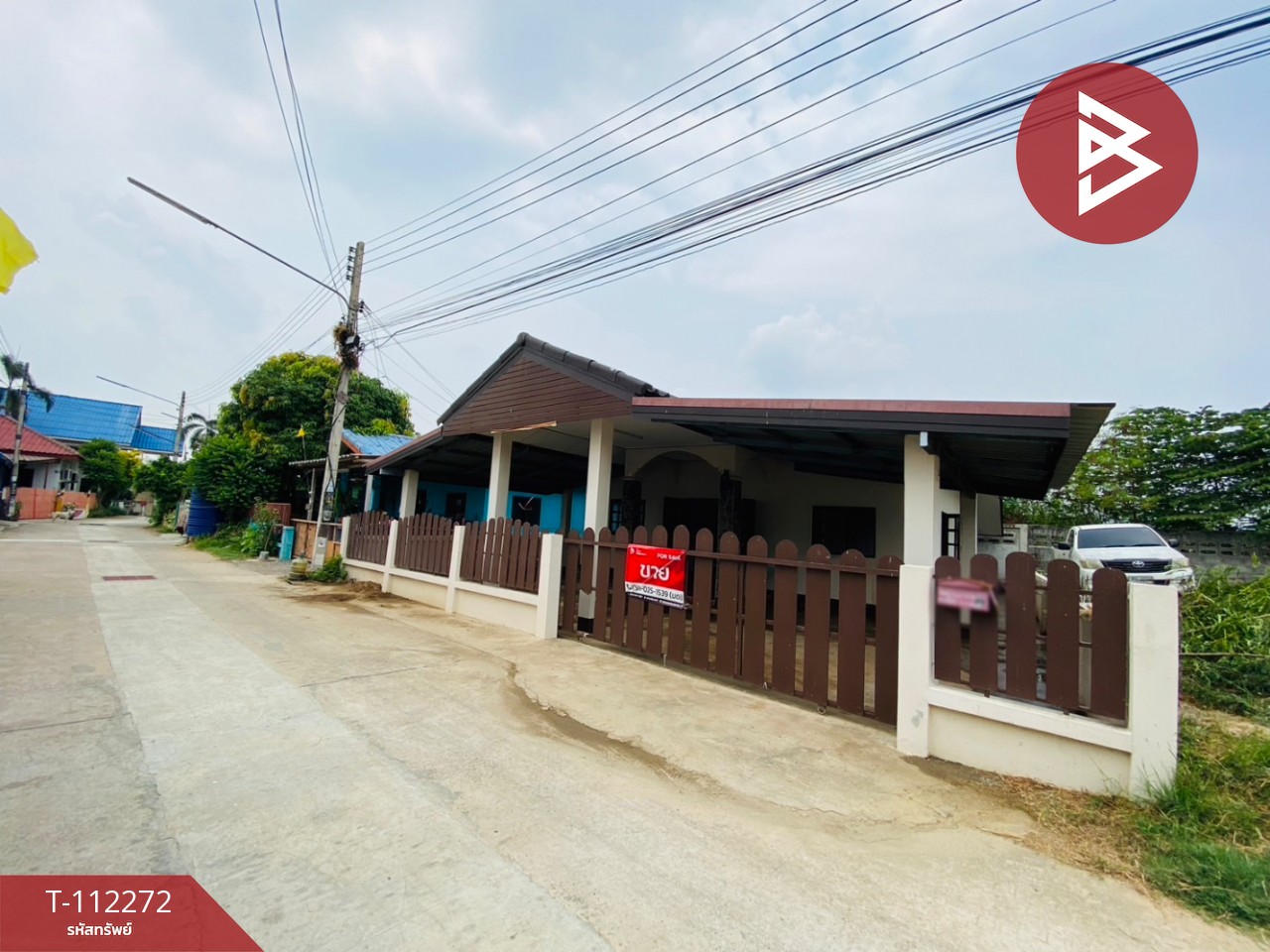 ขายบ้านเดี่ยว หมู่บ้านสุขสำราญ กกโก ลพบุรี
