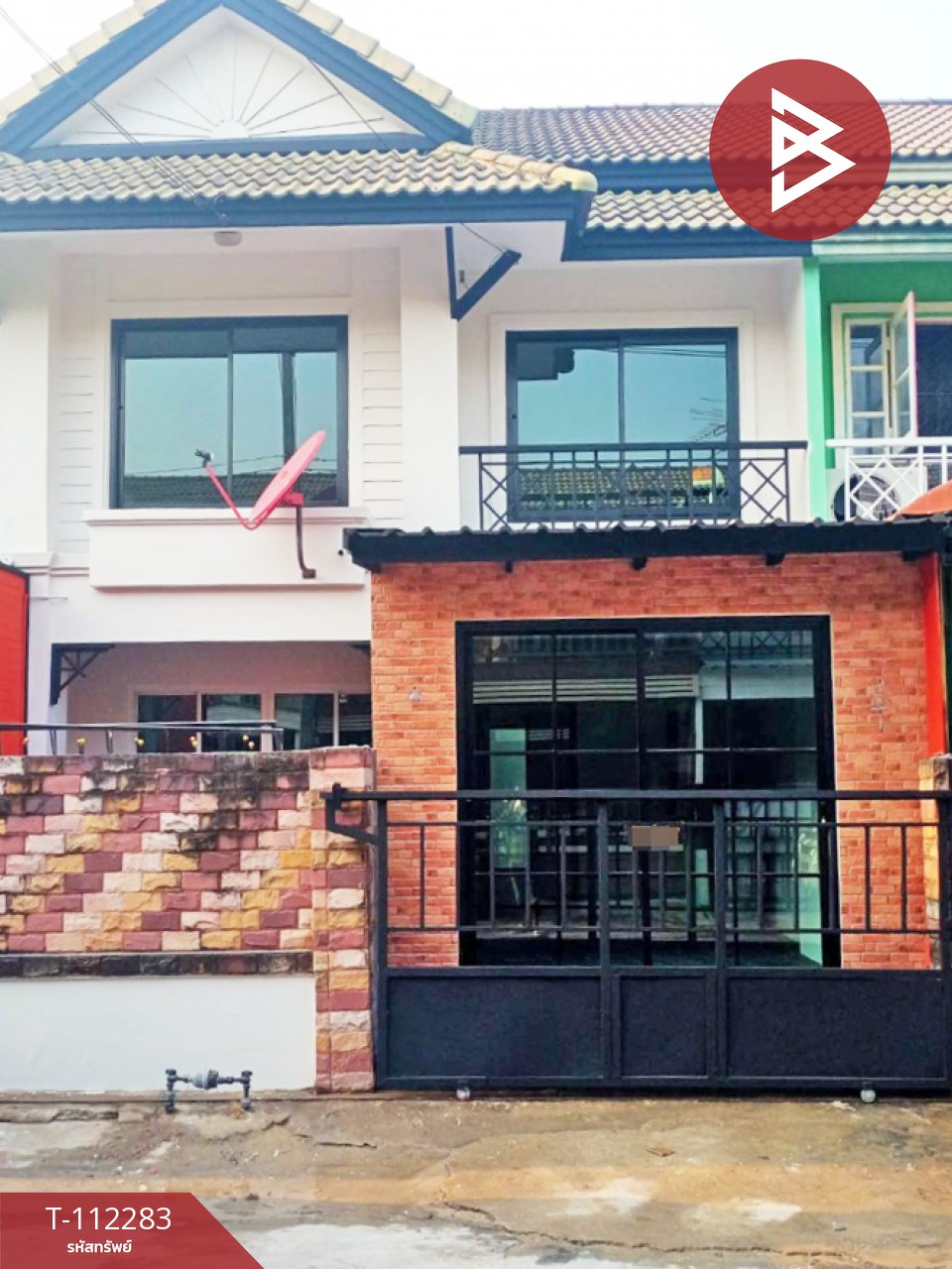 ขายทาวน์เฮ้าส์ หมู่บ้านพฤกษา 13 รังสิต-คลอง 3 ปทุมธานี