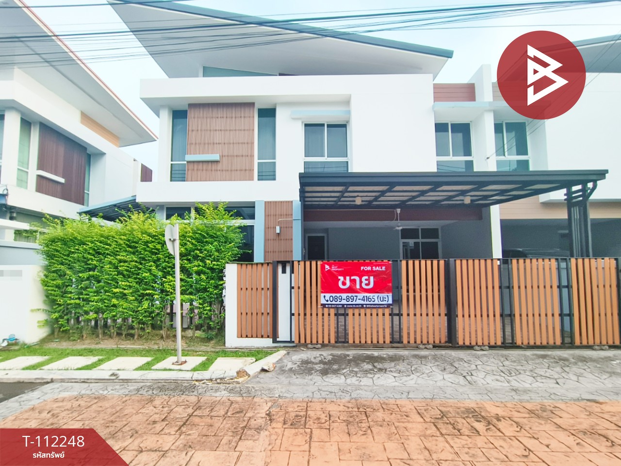 ขายบ้านแฝด โครงการแกรนด์ไอ-ดีไซน์ วิภาวดี (Grand I-Design Vibhavadi) กรุงเทพมหานคร
