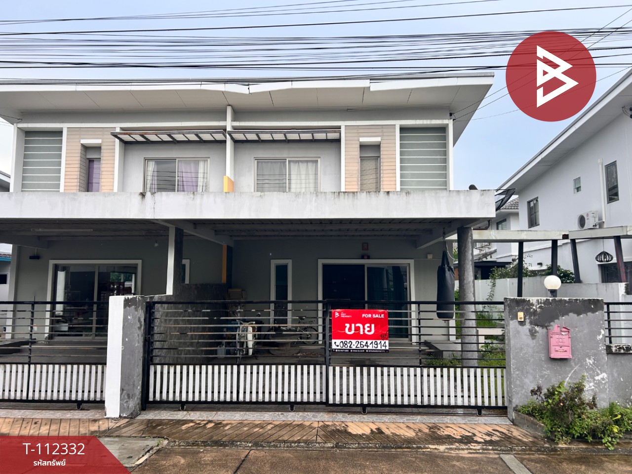 ขายบ้านแฝด หมู่บ้านไลฟ์ แอด บางละมุง (Life @Banglamung) ชลบุรี