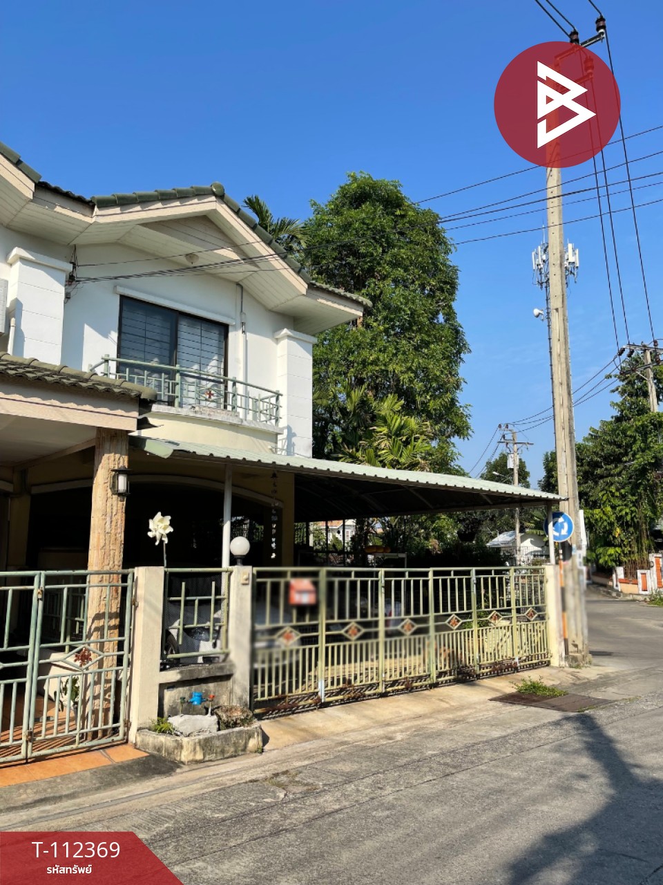 ขายบ้านแฝด หลังมุม หมู่บ้านเปี่ยมสุข รัตนาธิเบศร์38 บางกระสอ นนทบุรี