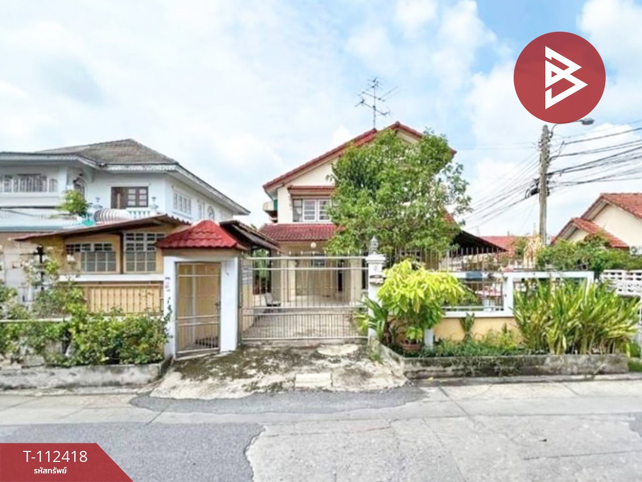 ขายบ้านเดี่ยว หมู่บ้านราชพฤกษ์ ปากเกร็ด (Ratchapruek Pakkred) นนทบุรี
