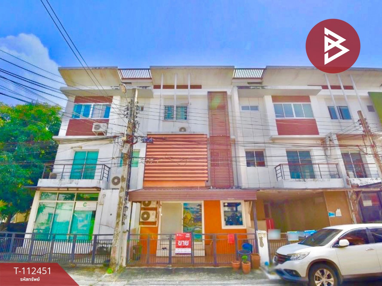 ขายทาวน์โฮม หมู่บ้านเนอวานา พาร์ค สุขุมวิท77 (Nirvana Park Sukhumvit77) ประเวศ กรุงเทพมหานคร