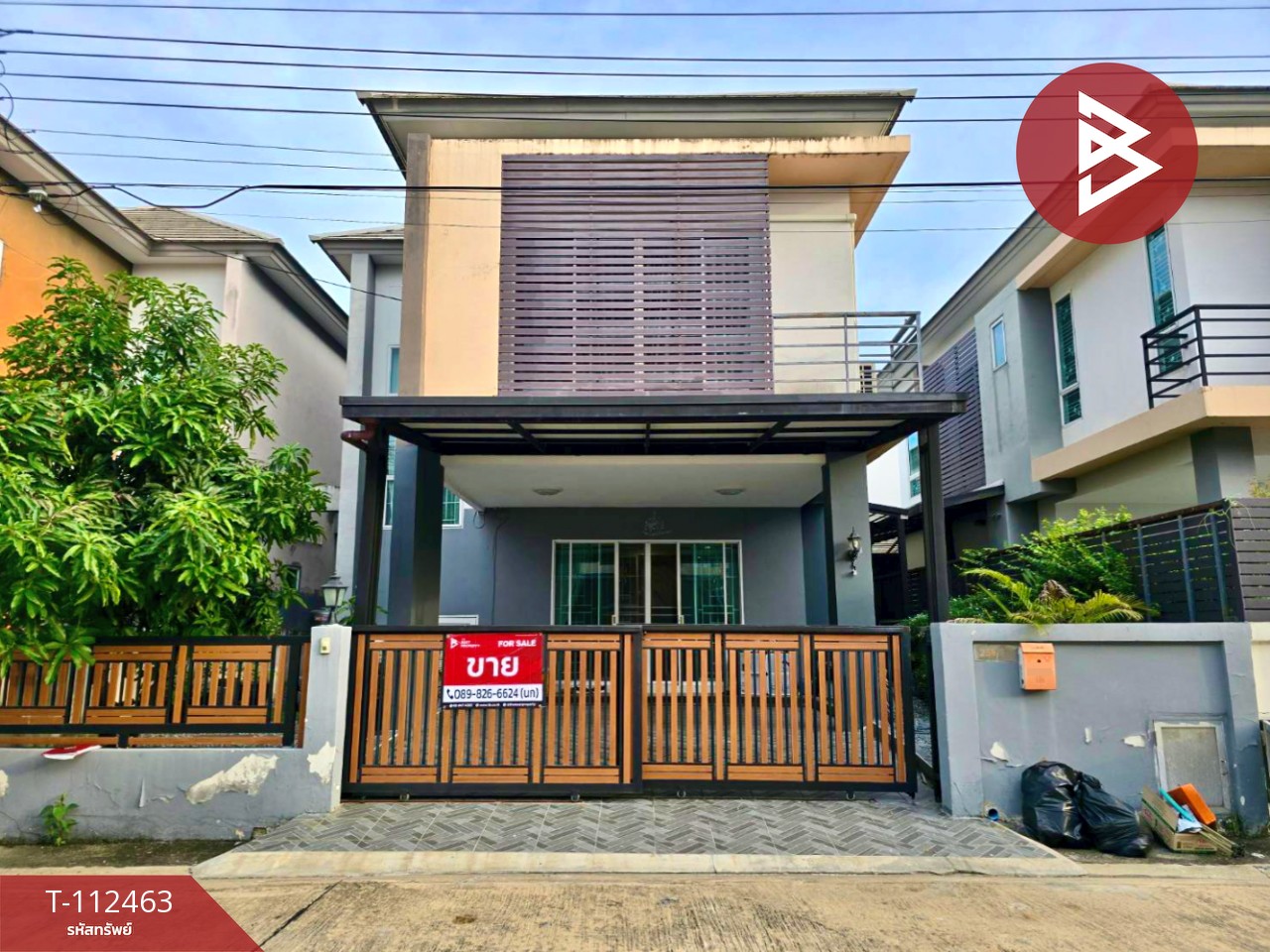 ขายบ้านเดี่ยว หมู่บ้านทิพย์ธนา เพชรเกษม 53 กรุงเทพมหานคร