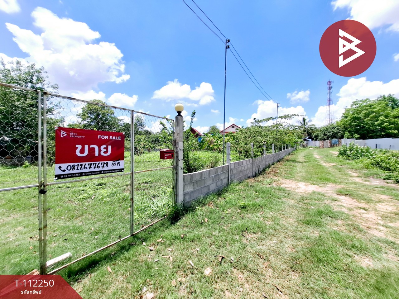 ขายบ้านเดี่ยวชั้นเดียว เนื้อที่ 2 งาน 77.7 ตร.วา ศรีสมเด็จ ร้อยเอ็ด