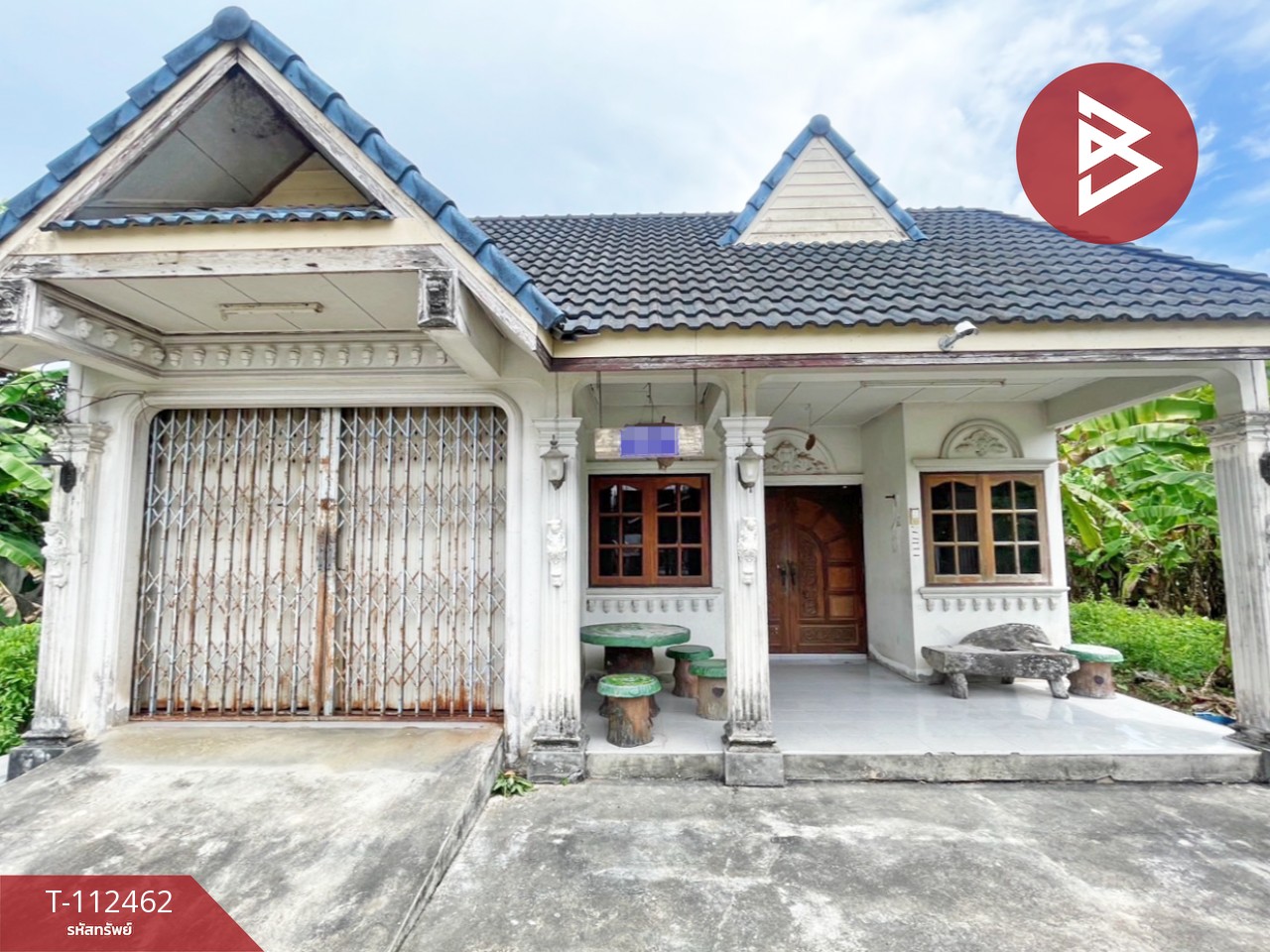 ขายบ้านเดี่ยวชั้นเดียว เนื้อที่ 96 ตร.วา ร่อนพิบูลย์ นครศรีธรรมราช