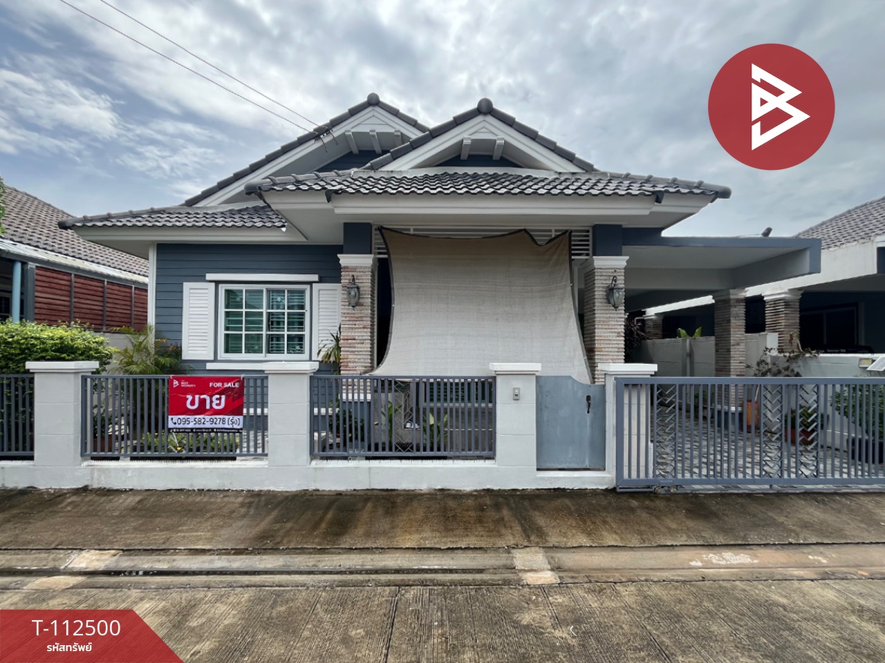 ขายบ้านเดี่ยว หมู่บ้านสิลันตา 7 วิลเลจ (Silanta 7 Village) ชลบุรี