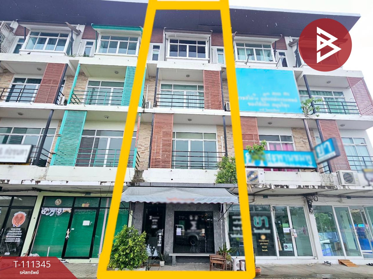 ขายอาคารพาณิชย์ หมู่บ้านบุญยกรเลคพาร์ค รังสิต-คลอง6 ปทุมธานี