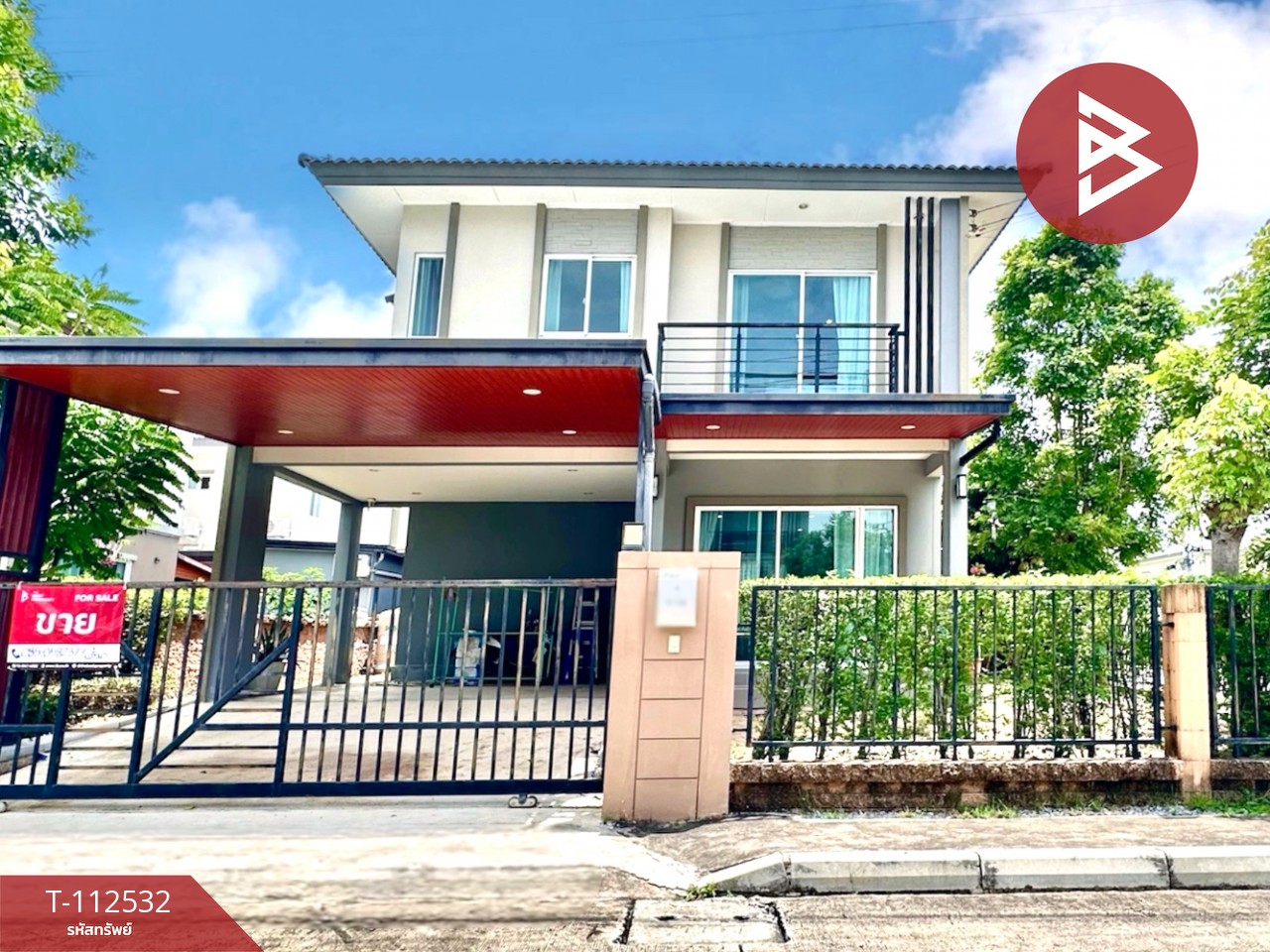 ขายบ้านเดี่ยว หมู่บ้านเดอะแพลนท์ เทพารักษ์-บางนา บางพลี สมุทรปราการ