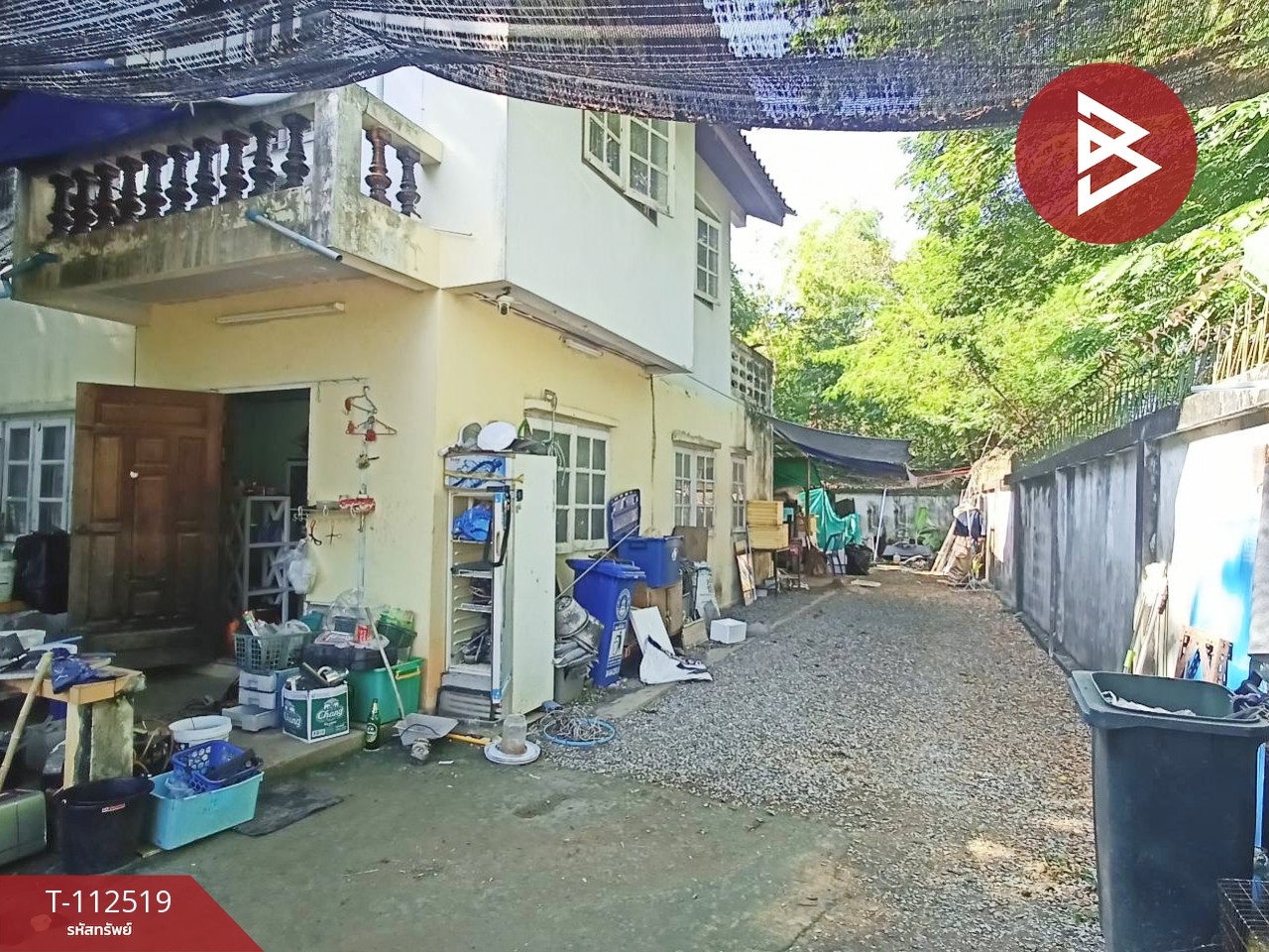 ขายบ้านเดี่ยวพร้อมที่ดิน เนื้อที่ 98.9 ตร.วา นครสวรรค์ตก นครสวรรค์
