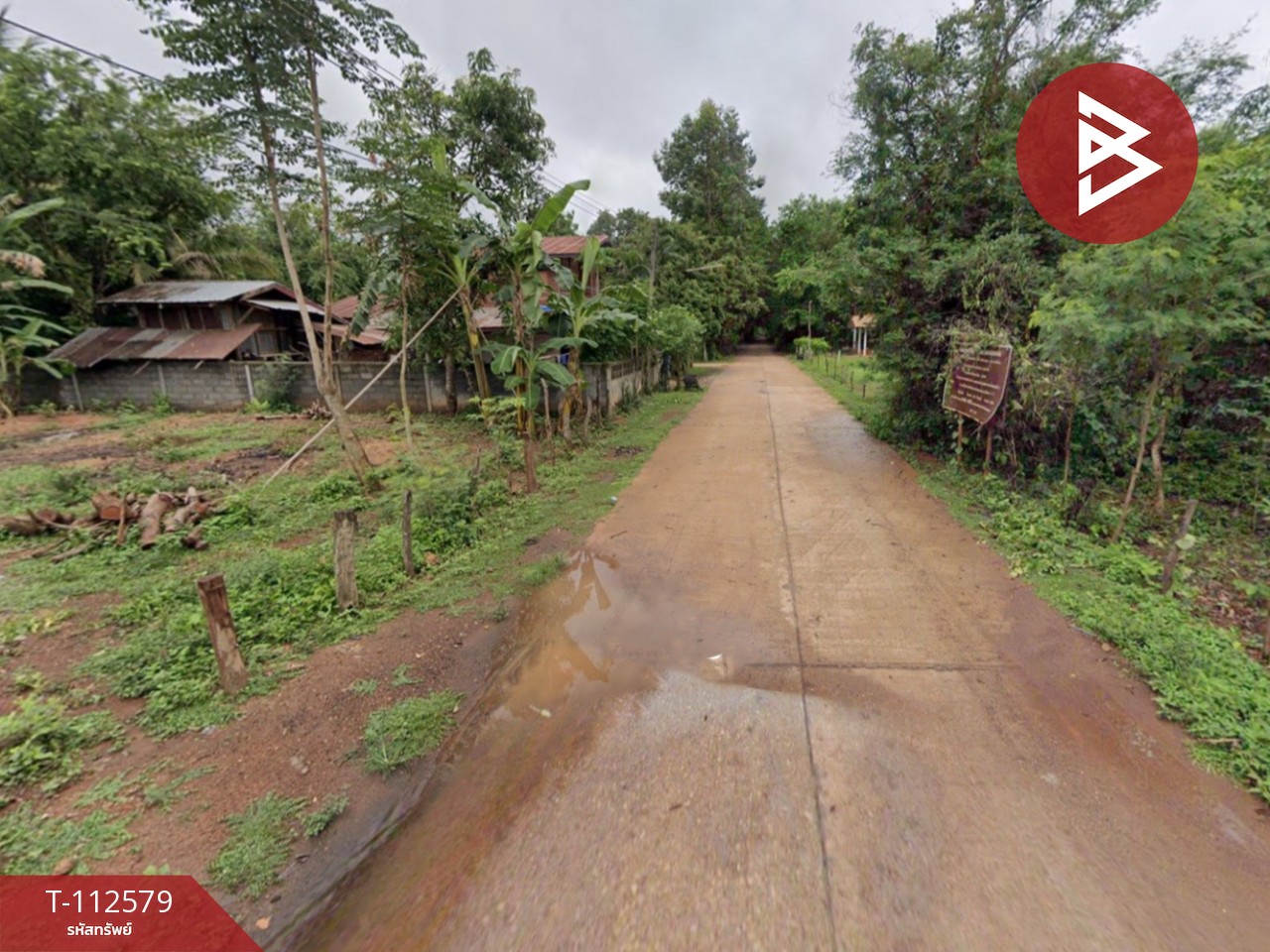 ขายที่ดิน เนื้อที่ 98 ตร.วา ศรีสงคราม นครพนม