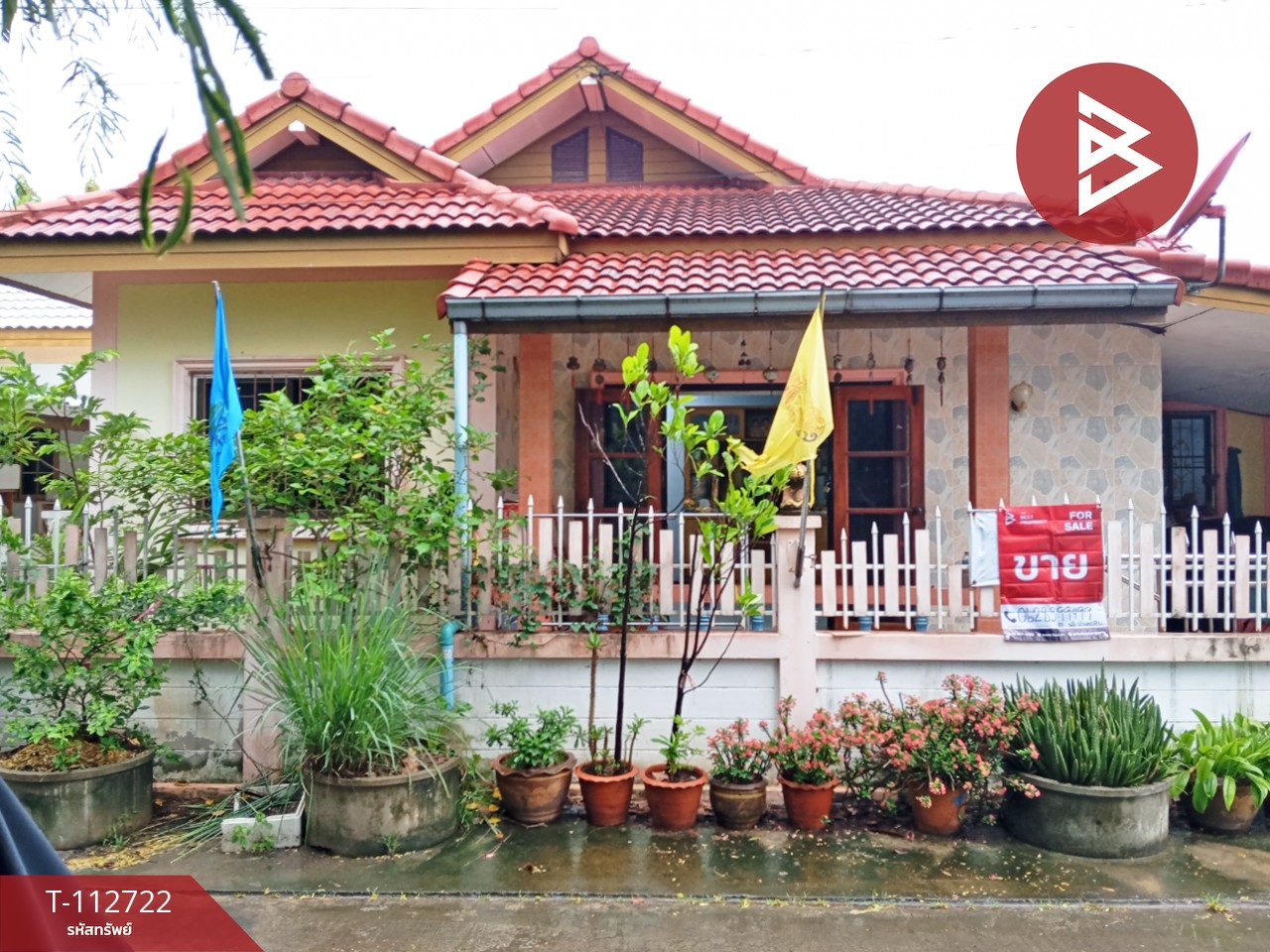 ขายบ้านเดี่ยว หมู่บ้านชนะสุ 3 สามพราน นครปฐม